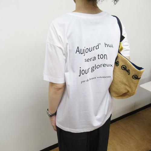 tricot tricot  BACKロゴ&胸ポケTシャツ　OFF×BK　