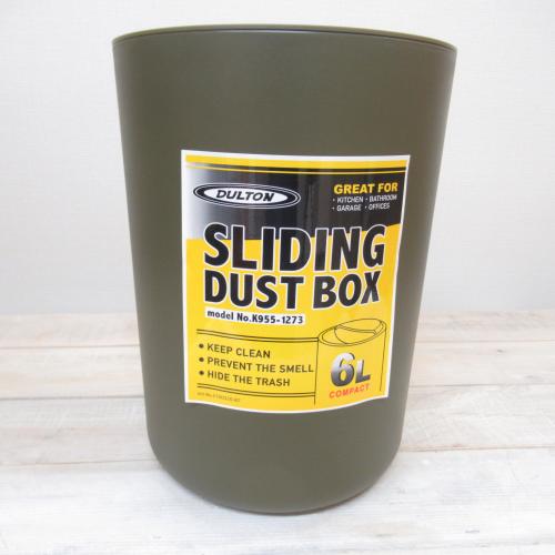 Sliding dust box Olive