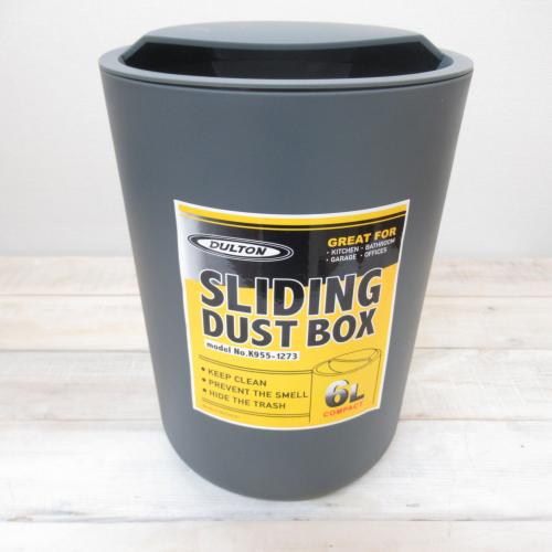 Sliding dust box Slate